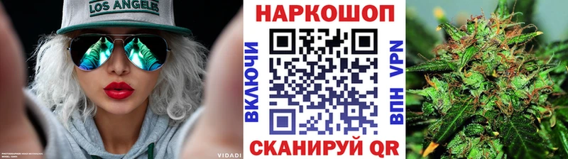 Какие есть наркотики Котлас АМФЕТАМИН ГАШ Бошки Шишки