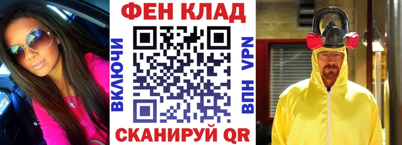 АМФЕТАМИН 98%  ОМГ ОМГ ТОР  Котлас 