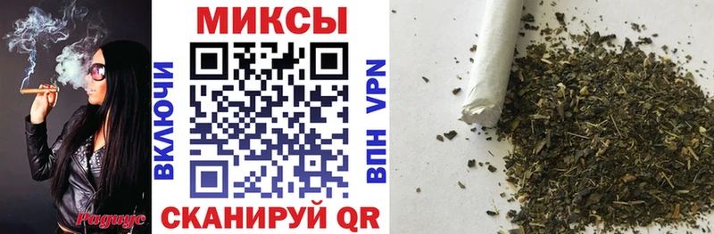кракен tor  Котлас  БУТИРАТ вода 