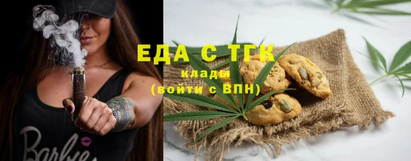 мдпв Надым