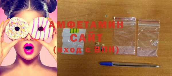 кокаин премиум Навашино