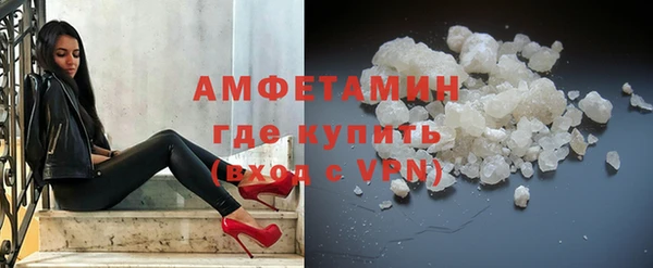 гашиш Апатиты