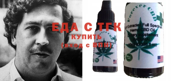 хмурый Алагир