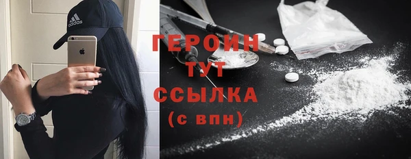 хмурый Наволоки