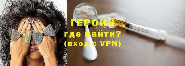 кокаин премиум Нефтекумск