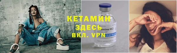 мдпв Надым