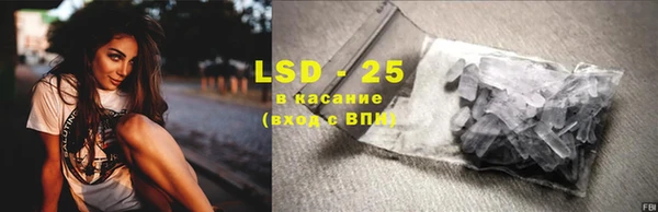 хмурый Наволоки