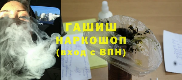 хмурый Наволоки