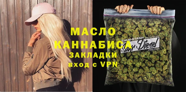 кокаин премиум Навашино