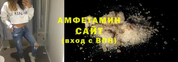 мдпв Надым