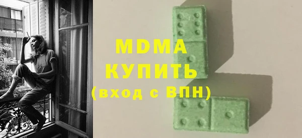 мдпв Надым