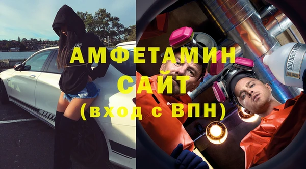 кокаин премиум Навашино