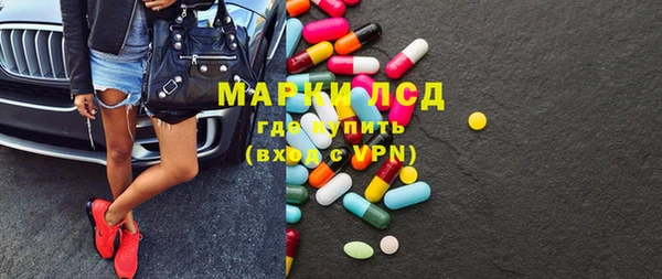кокаин премиум Навашино