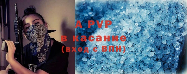 хмурый Наволоки