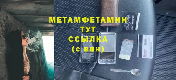 кокаин премиум Навашино