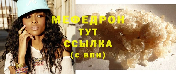 хмурый Наволоки