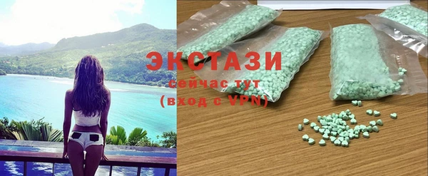 мдпв Надым