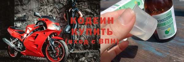 мдпв Надым