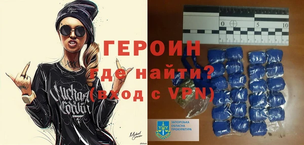 Альфа ПВП Нея
