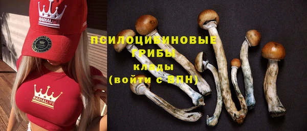 кокаин премиум Нефтекумск