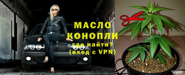 кокаин премиум Навашино