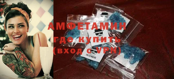 хмурый Наволоки