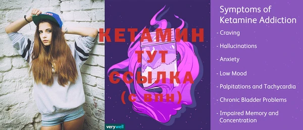 хмурый Наволоки