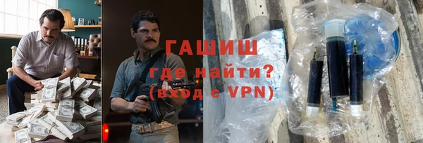 Альфа ПВП Нея