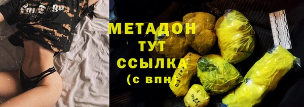 мдпв Надым