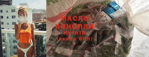 мдпв Надым