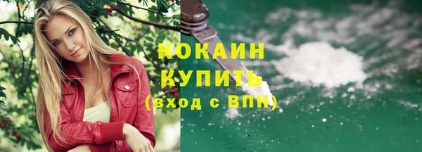хмурый Наволоки