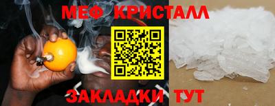марки nbome Гай