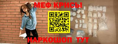 марки nbome Гай