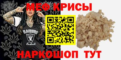 ALPHA-PVP Гатчина