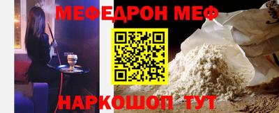 марки lsd Апрелевка