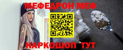 марки nbome Гай