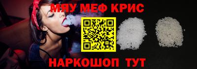 стаф Жуковский