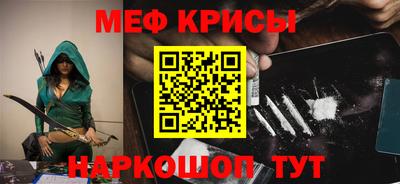 марки lsd Апрелевка