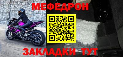 марки nbome Гай