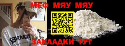 ALPHA-PVP Гатчина