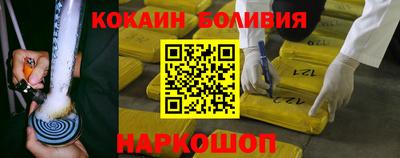 мескалин Гагарин