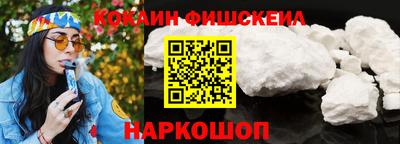 прущий лед Аргун