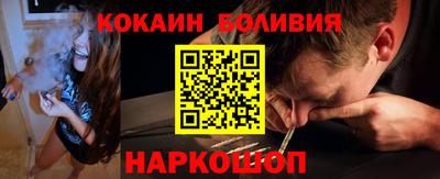 ALPHA-PVP Гатчина