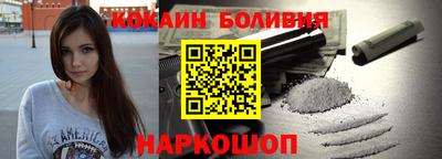 ALPHA-PVP Гатчина