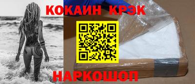 ALPHA-PVP Гатчина