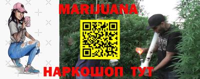 марки nbome Гай