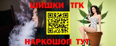ALPHA-PVP Гатчина