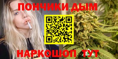 прущий лед Аргун