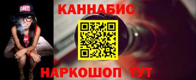 марки lsd Апрелевка