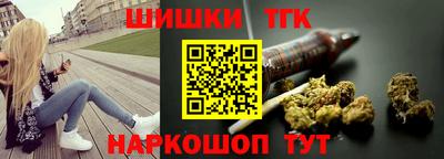 Альфа ПВП Заволжье